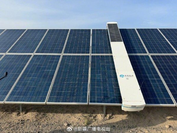 开云体育责任主谈主员正在进行日常巡检责任-开云(中国)Kaiyun·体育官方网站-登录入口