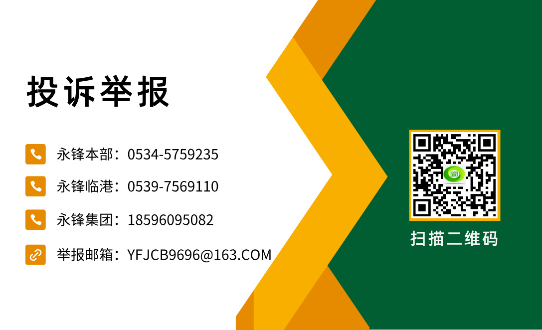 best365·(中国区)官方网站