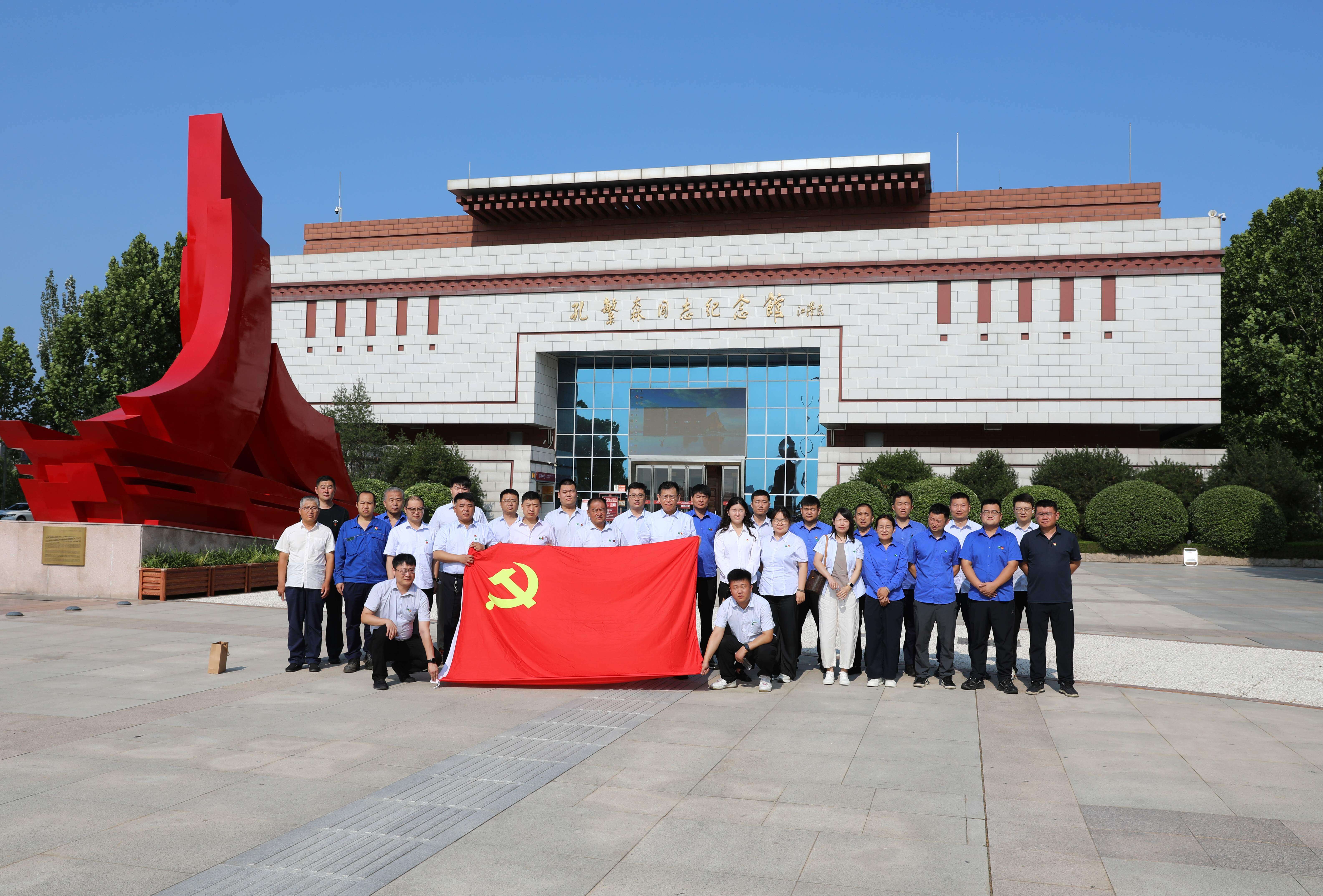 党员实际活动